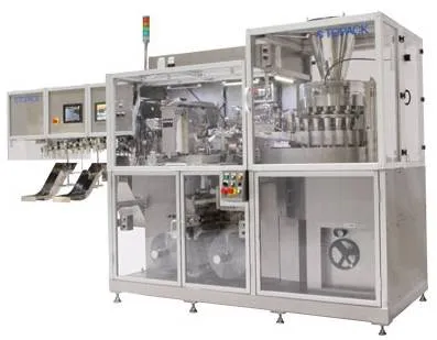 TOPACK 超高速三边封制袋填充包装机 R型