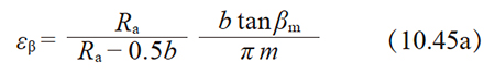 公式 10.45a