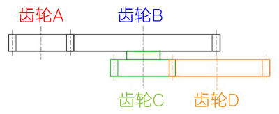 扭矩传递的练习题 (4)-1